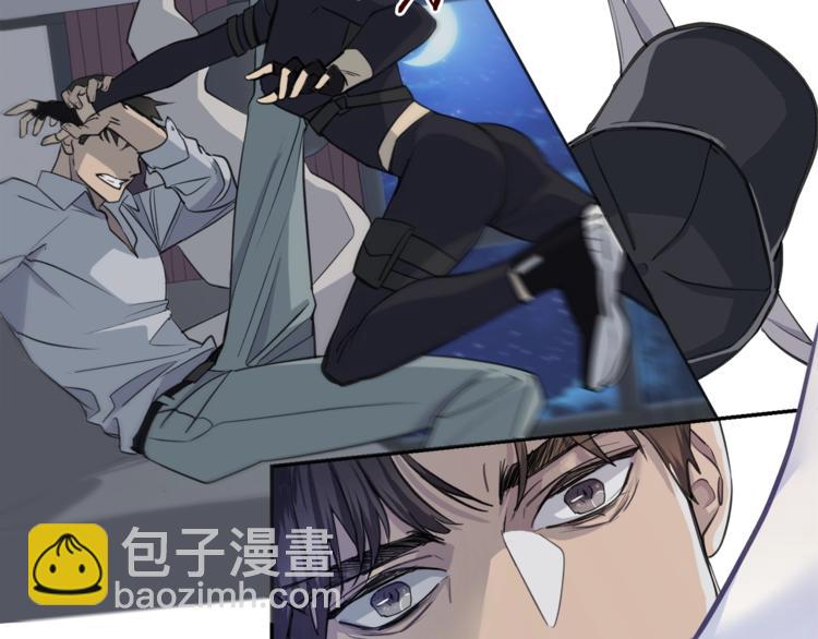 第1话 翻墙入室19