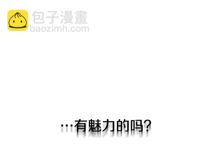 第1话 翻墙入室25