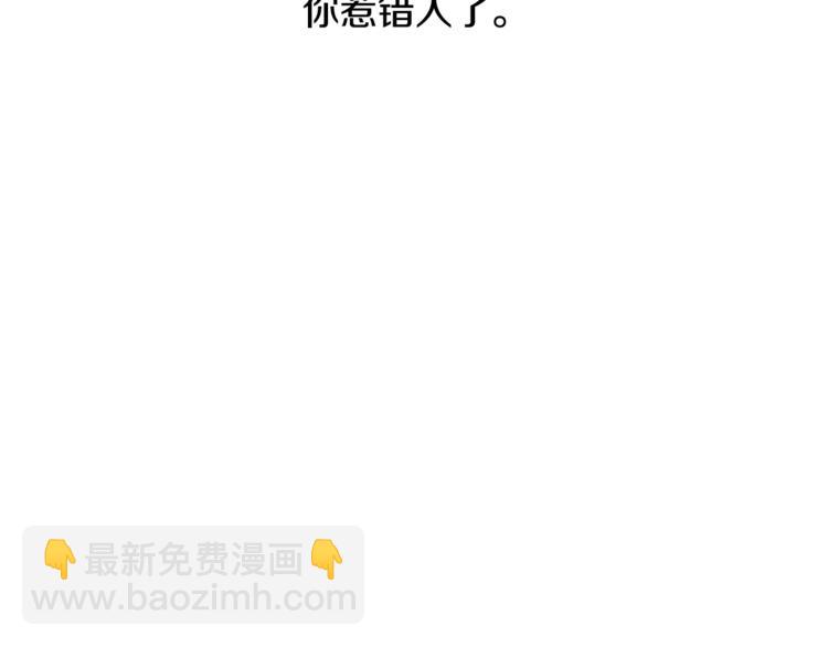 第1话 翻墙入室35
