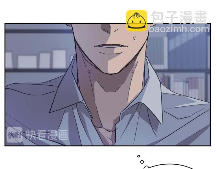 第1话 翻墙入室36