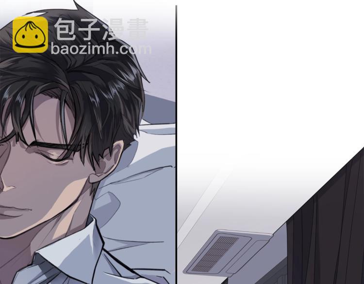 第1话 翻墙入室5