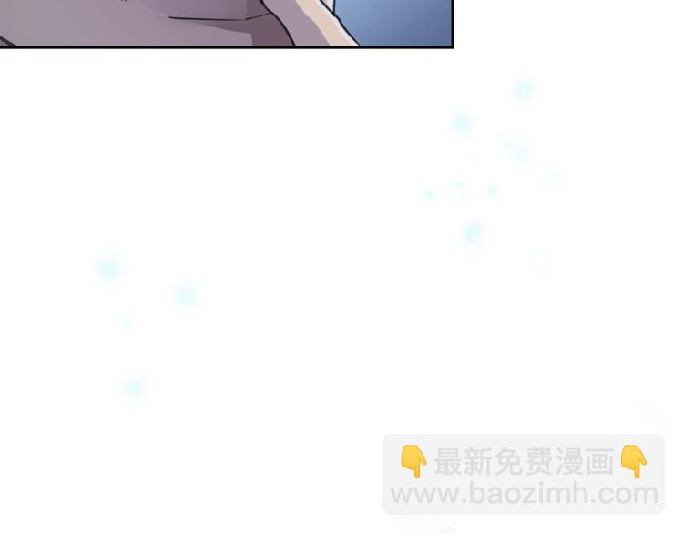 第1话 翻墙入室54