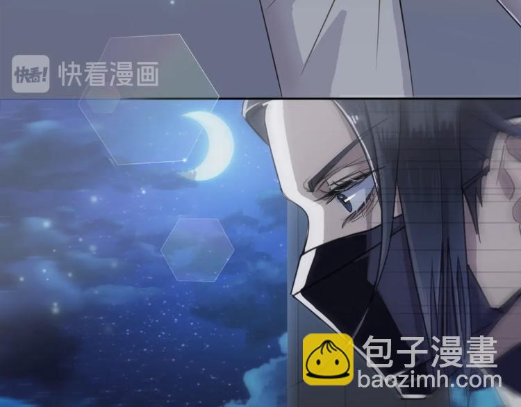 第1话 翻墙入室58