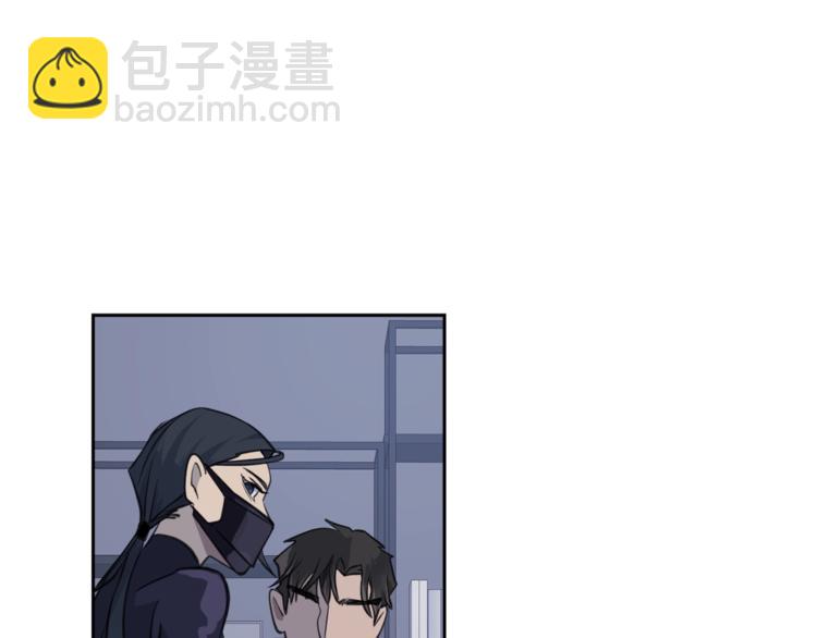 第1话 翻墙入室60