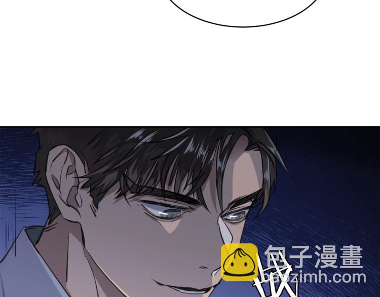 第1话 翻墙入室66