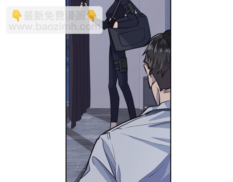 第1话 翻墙入室69