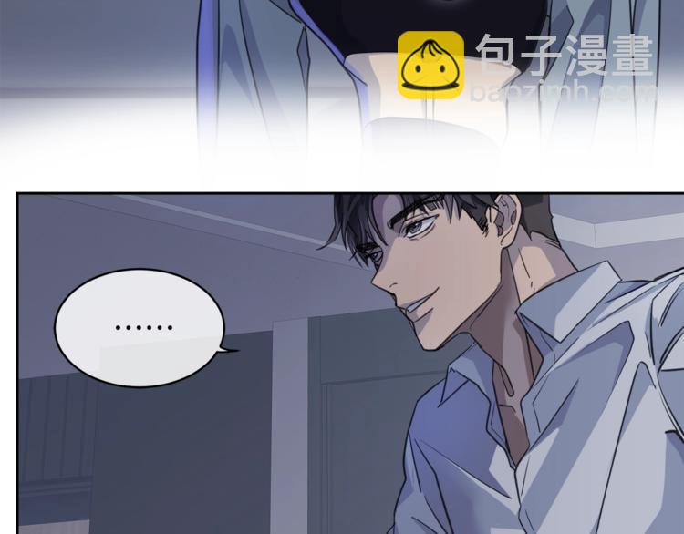 第1话 翻墙入室78
