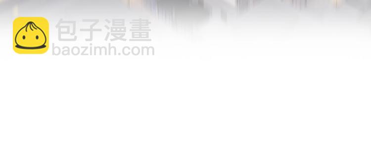 第1话 翻墙入室92