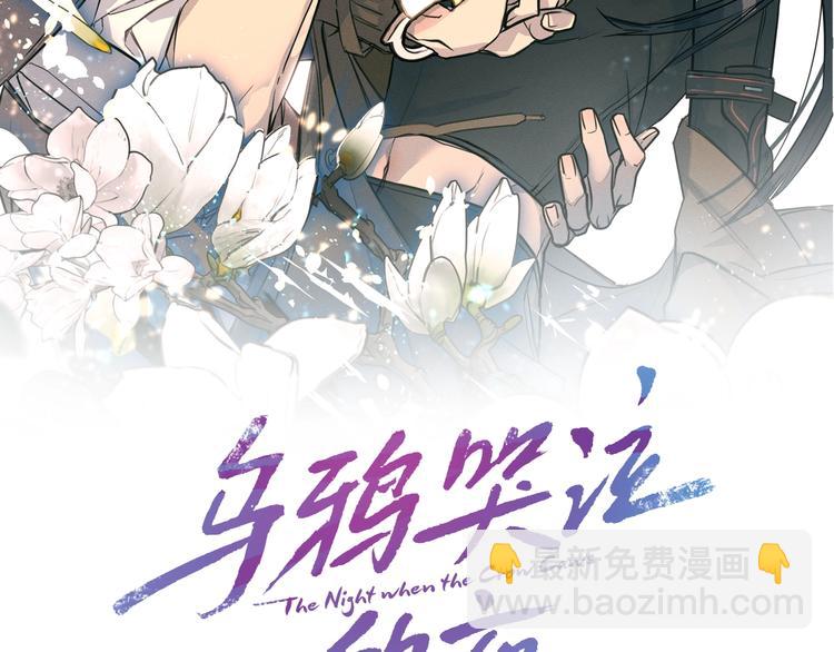 第2话 按在车上？？1