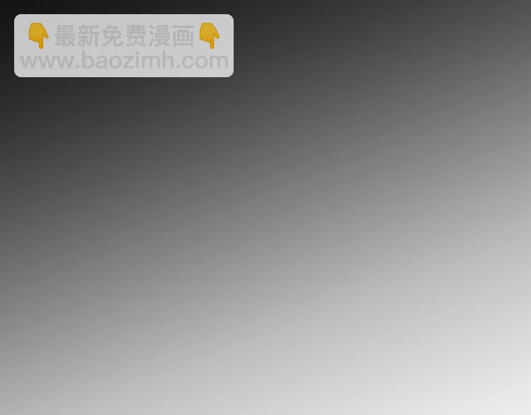 第2话 按在车上？？121
