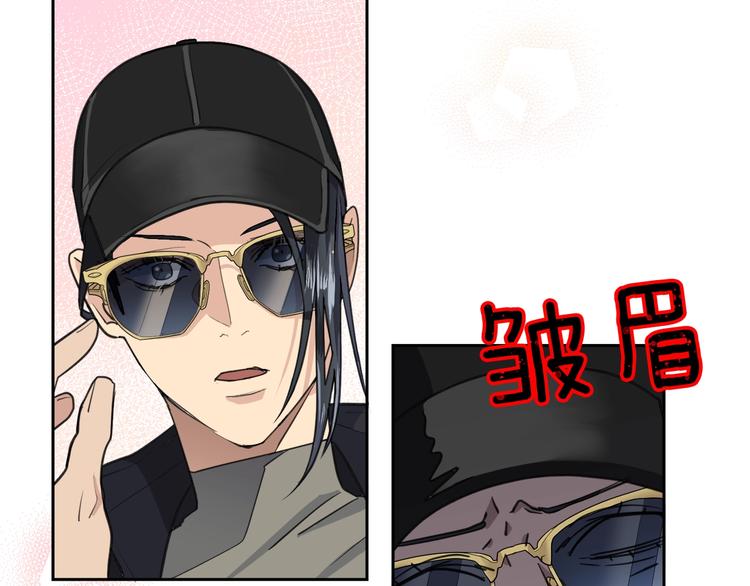 第2话 按在车上？？128