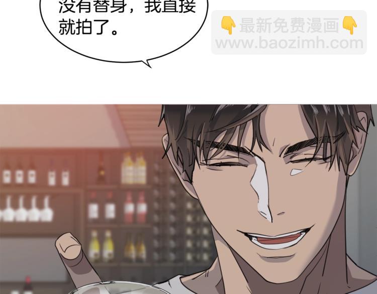 第2话 按在车上？？20