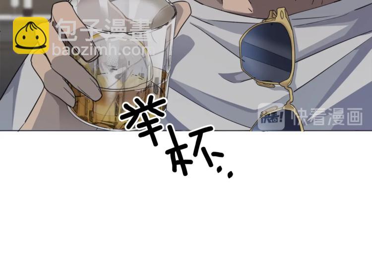 第2话 按在车上？？21