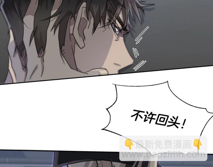 第2话 按在车上？？36