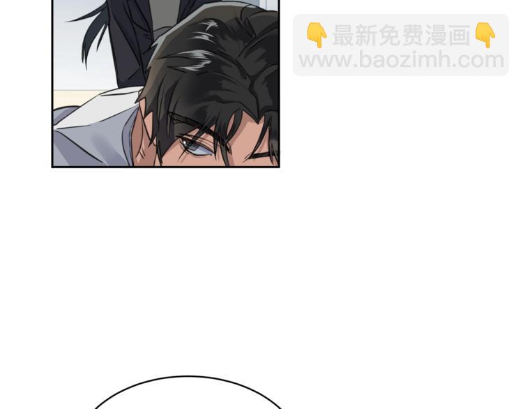 第2话 按在车上？？45