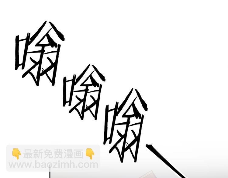 第2话 按在车上？？5