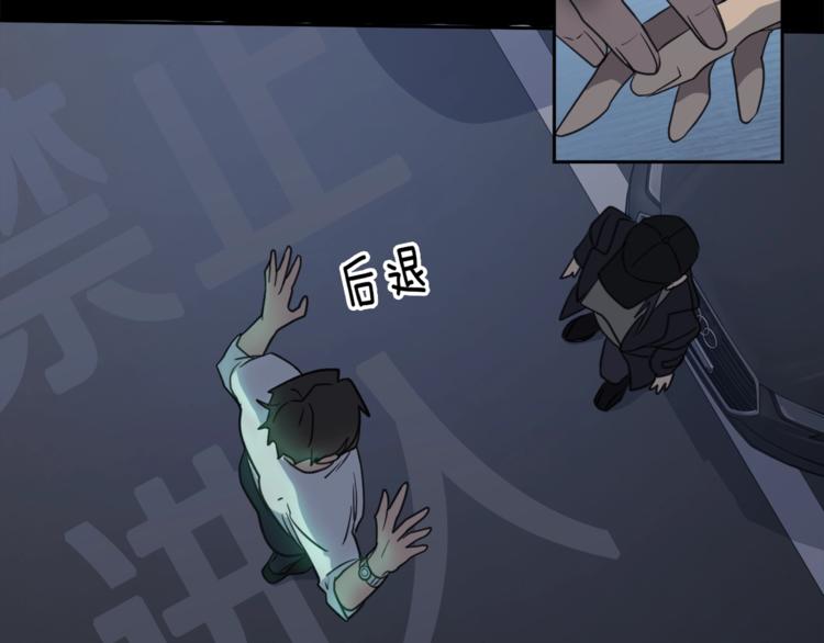 第2话 按在车上？？72