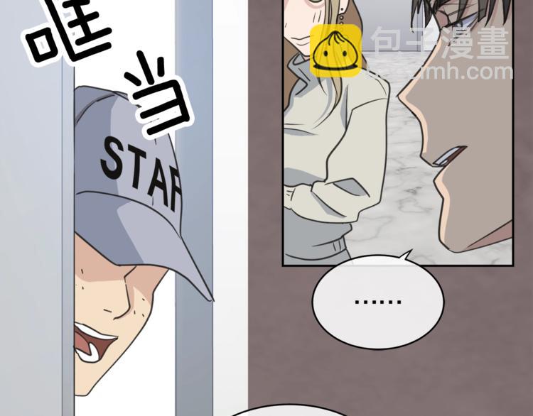 第2话 按在车上？？97