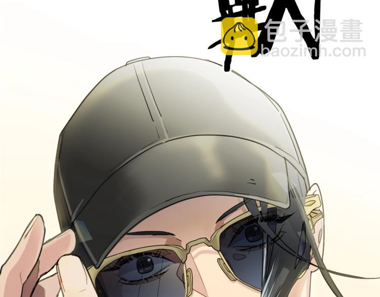 第3话 结束后联系我10