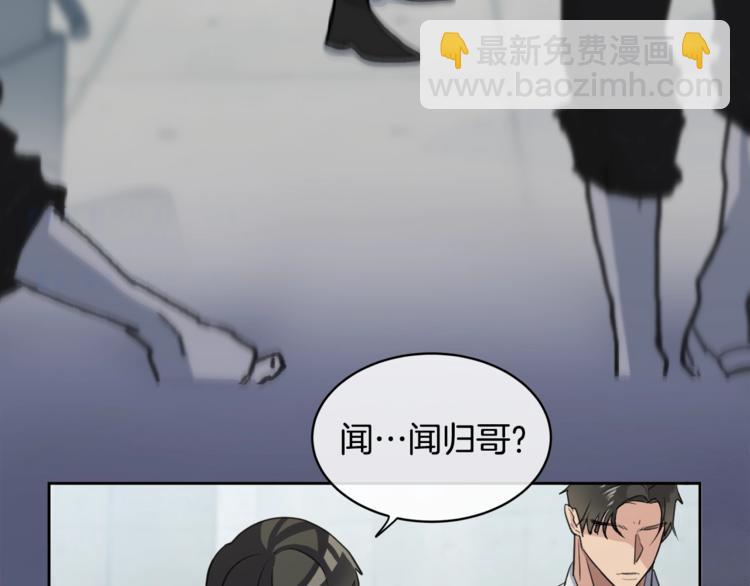 第3话 结束后联系我114