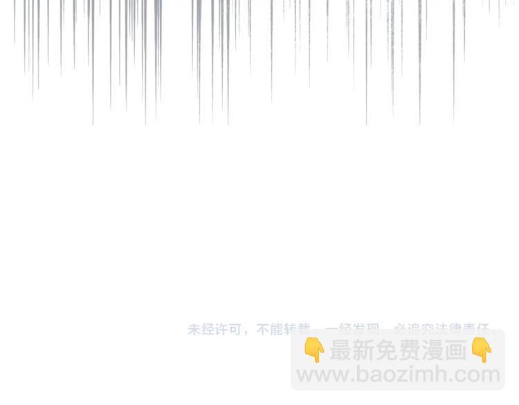 第3话 结束后联系我118