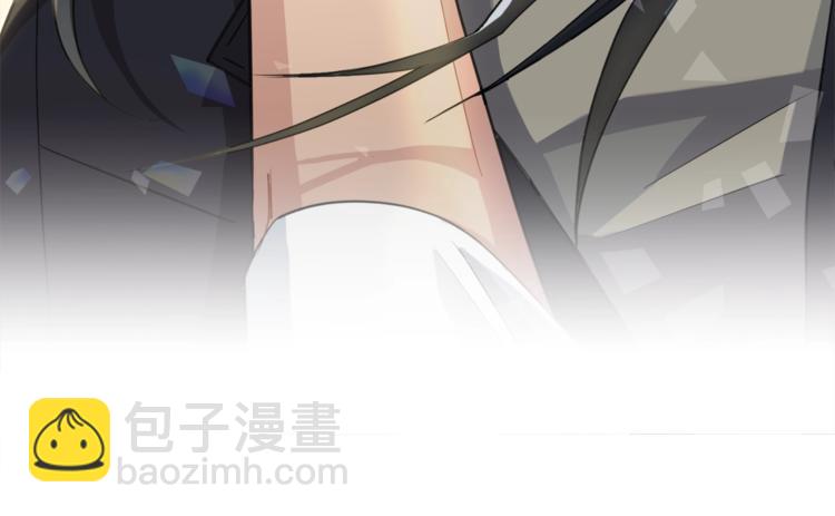 第3话 结束后联系我12