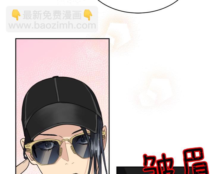 第3话 结束后联系我26