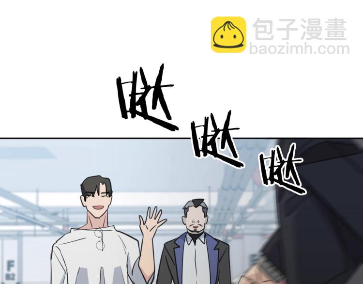 第3话 结束后联系我28