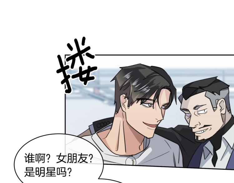 第3话 结束后联系我31