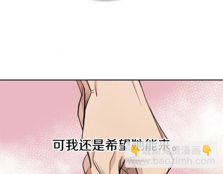 第3话 结束后联系我35