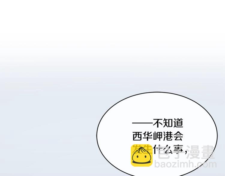 第3话 结束后联系我39