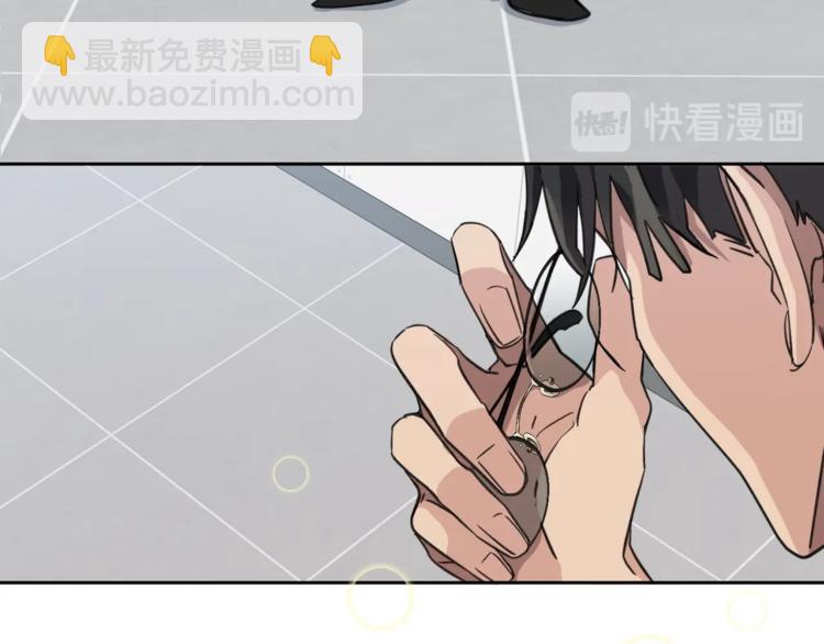 第3话 结束后联系我42