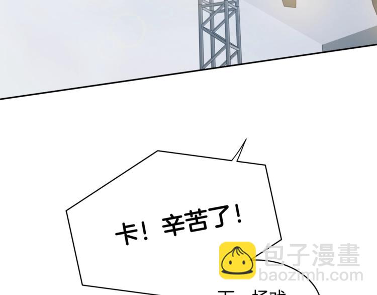 第3话 结束后联系我45