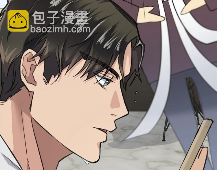 第3话 结束后联系我61