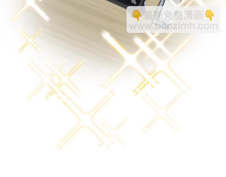 第3话 结束后联系我72