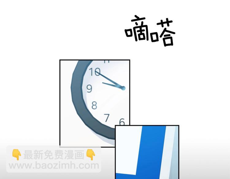 第3话 结束后联系我74