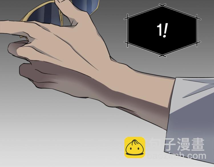 第3话 结束后联系我8