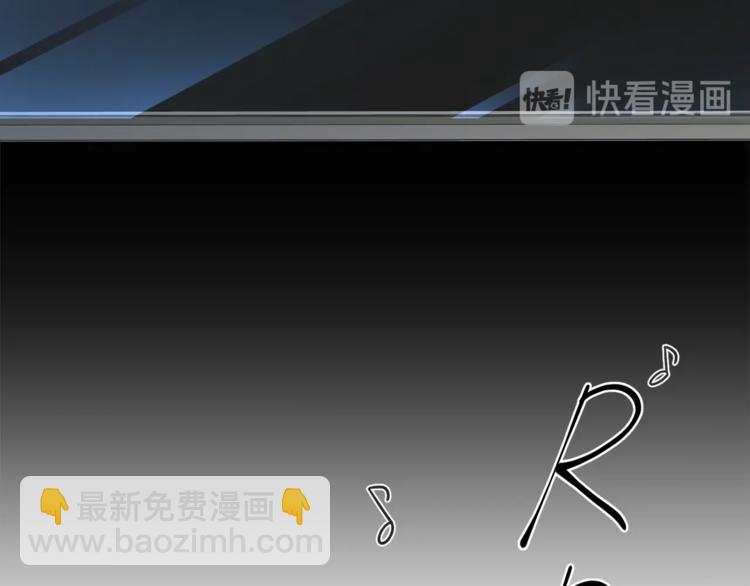 第3话 结束后联系我86