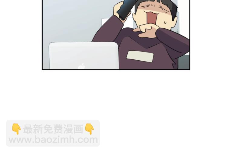 第3话 结束后联系我88