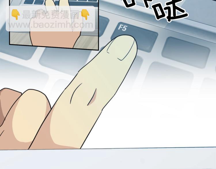 第3话 结束后联系我94