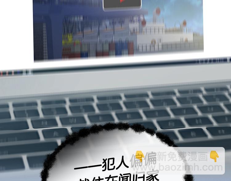 第3话 结束后联系我96