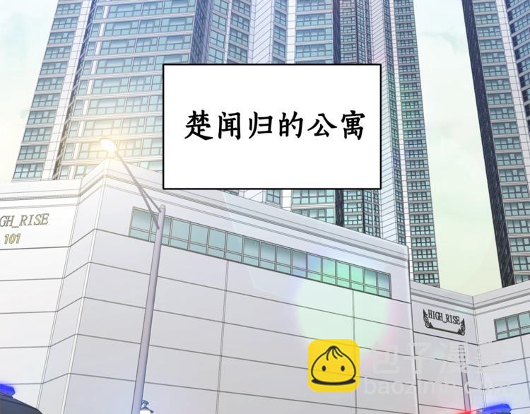 第3话 结束后联系我99