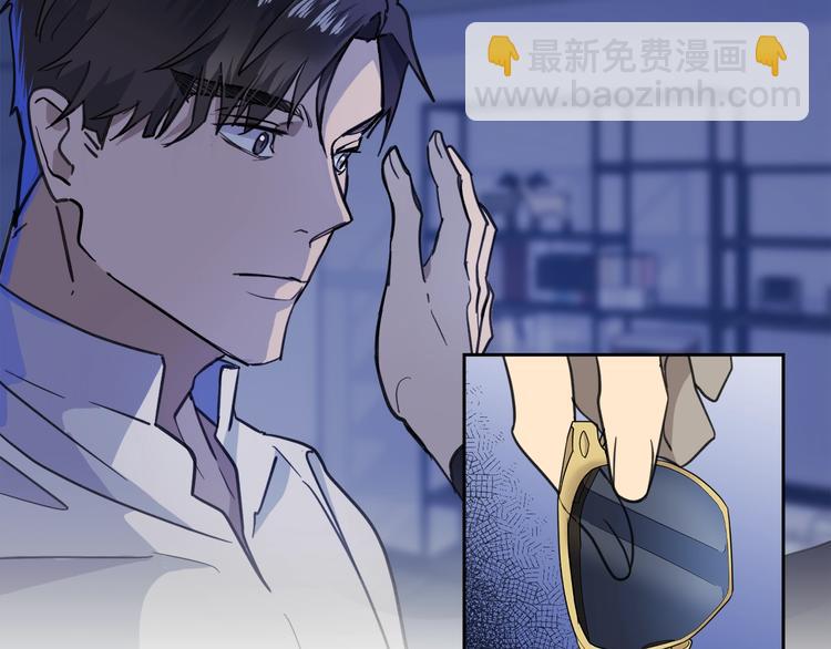 第4话 那天晚上105
