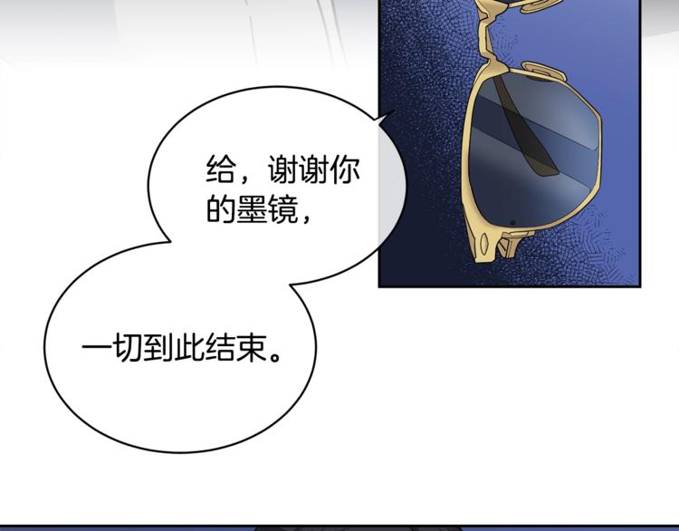 第4话 那天晚上106