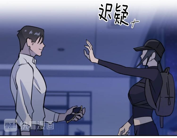 第4话 那天晚上115