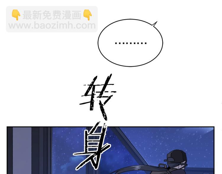 第4话 那天晚上116