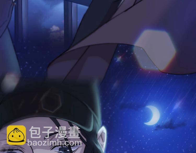 第4话 那天晚上121