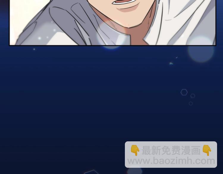 第4话 那天晚上124