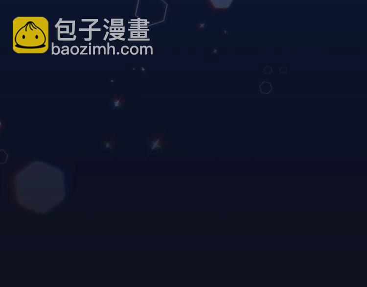 第4话 那天晚上125