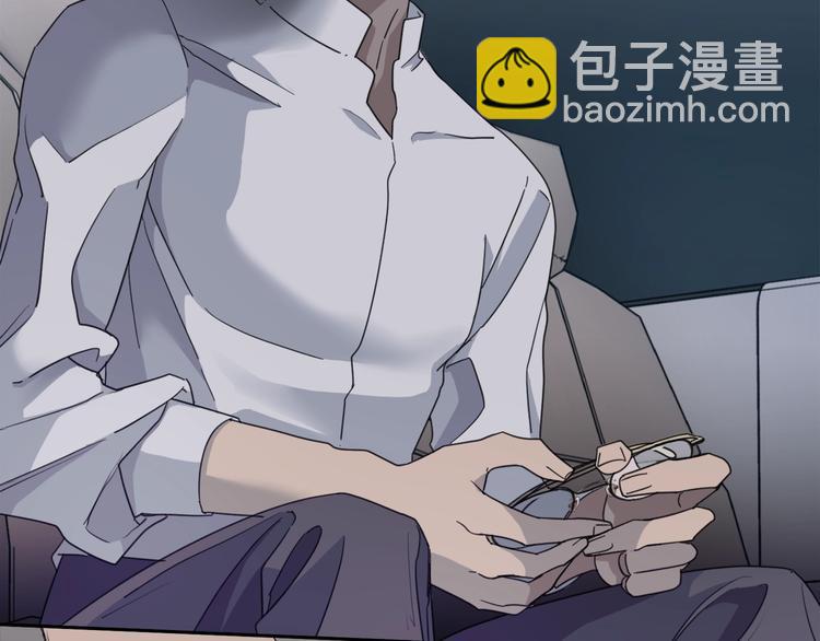第4话 那天晚上17